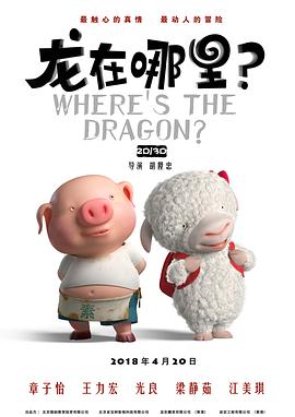 国产精品久久久久久影院